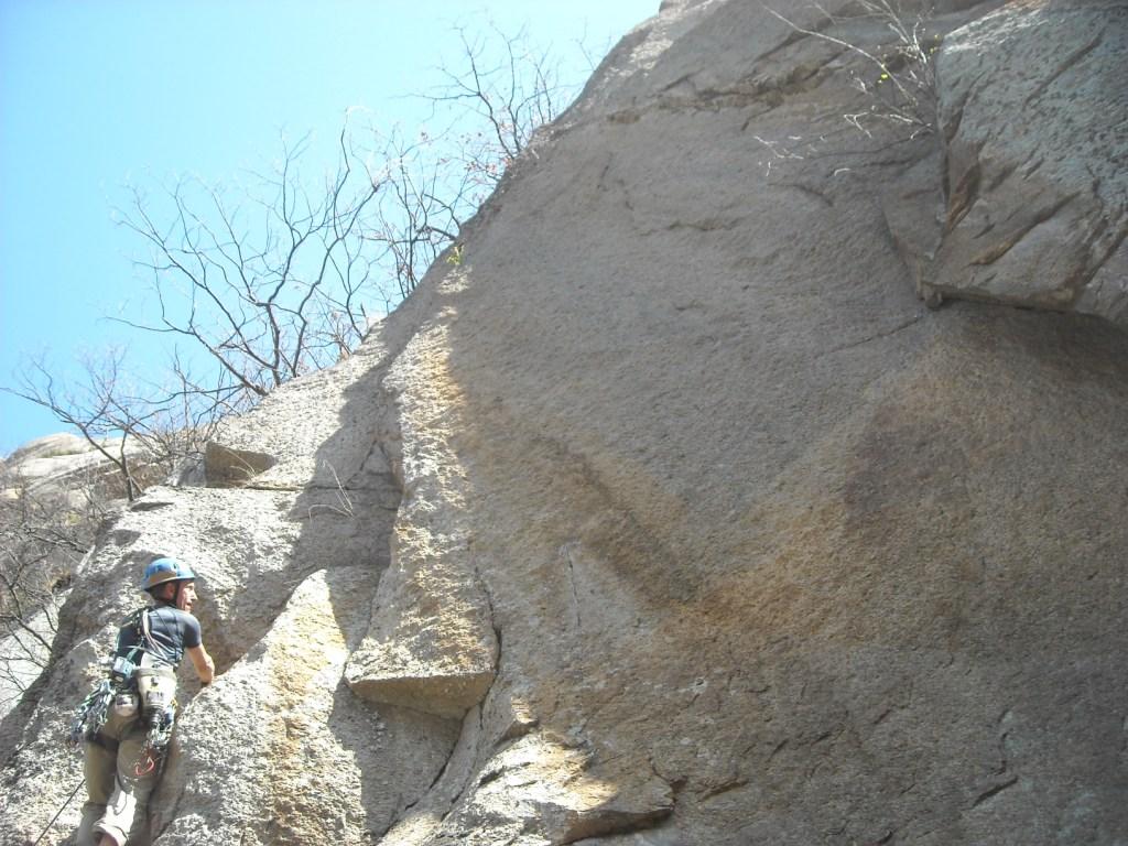 Photo of ErEtica
